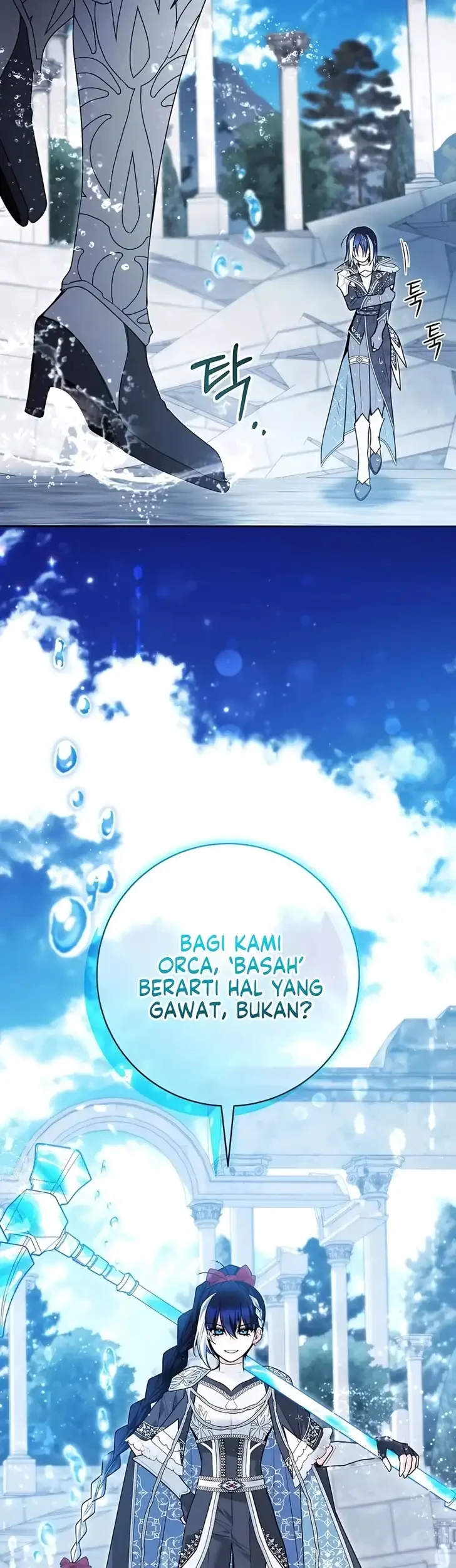Black Killer Whale Baby Chapter 112 - halaman 40