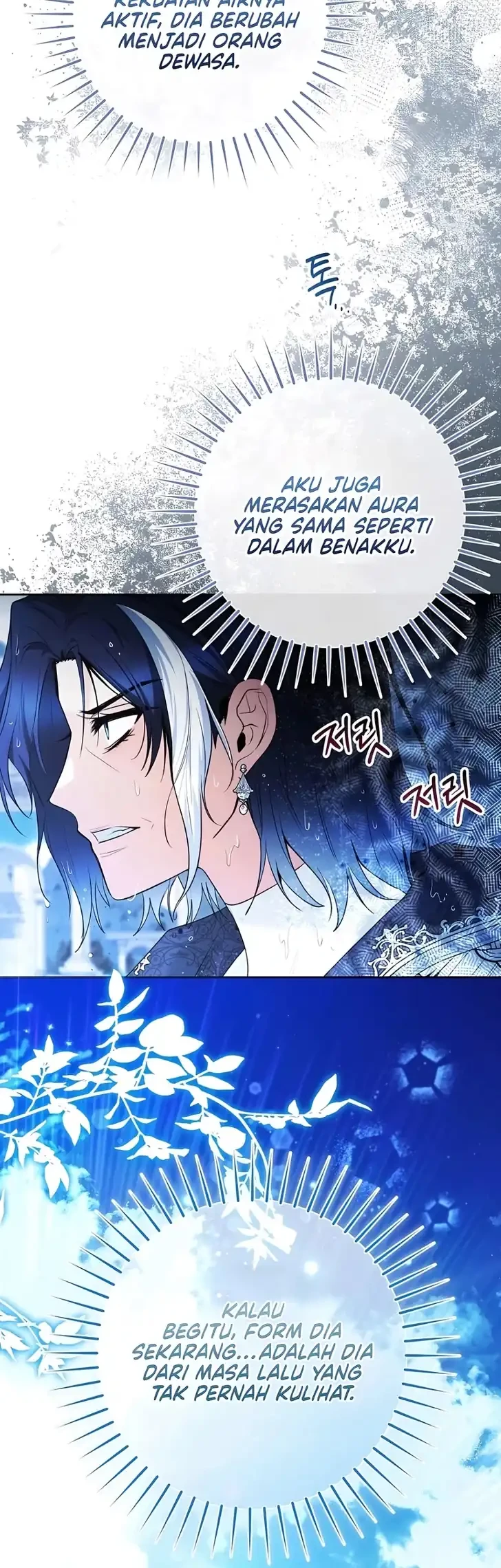 Black Killer Whale Baby Chapter 112 - halaman 42