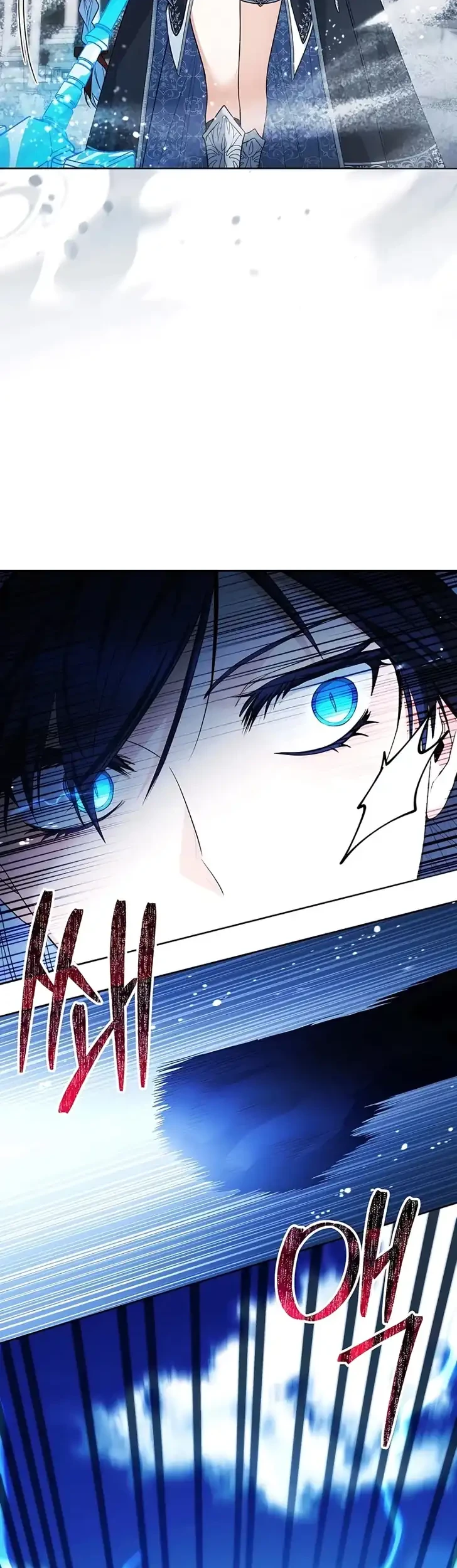 Black Killer Whale Baby Chapter 112 - halaman 50