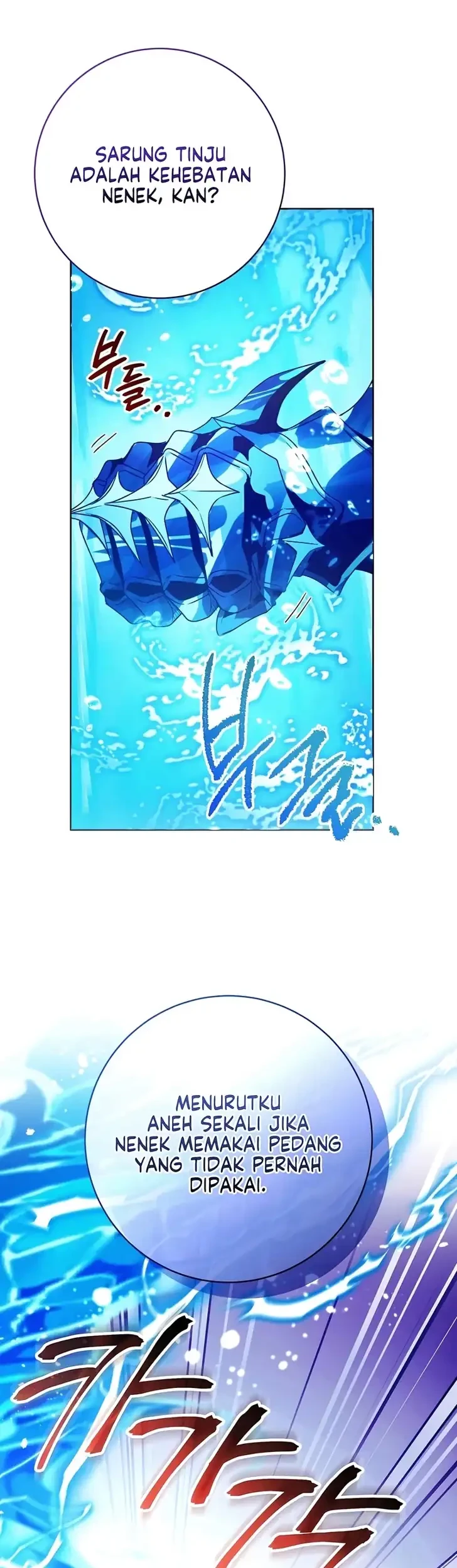 Black Killer Whale Baby Chapter 112 - halaman 53