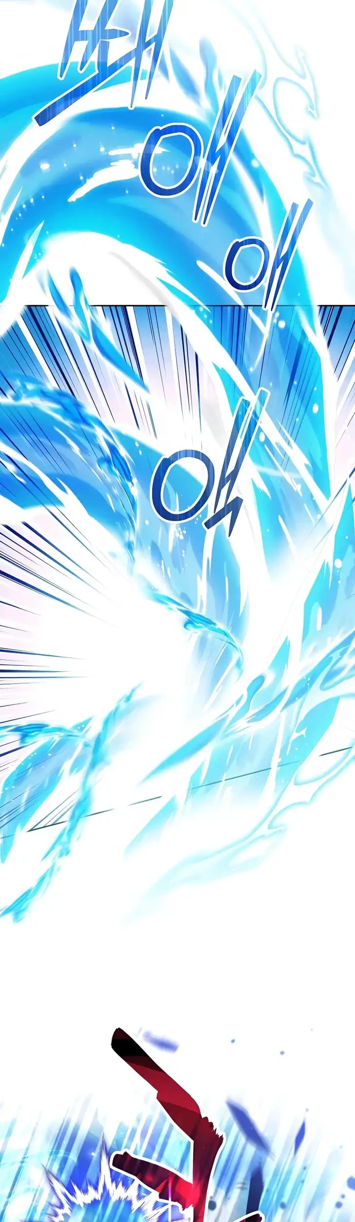 Black Killer Whale Baby Chapter 113 - halaman 11