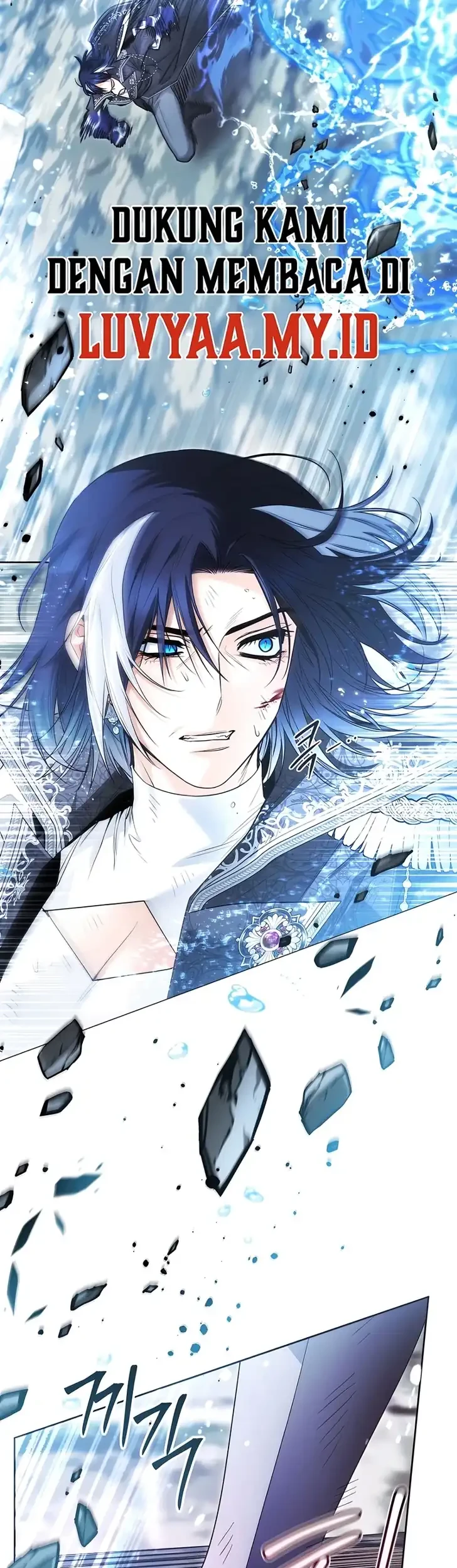 Black Killer Whale Baby Chapter 113 - halaman 13