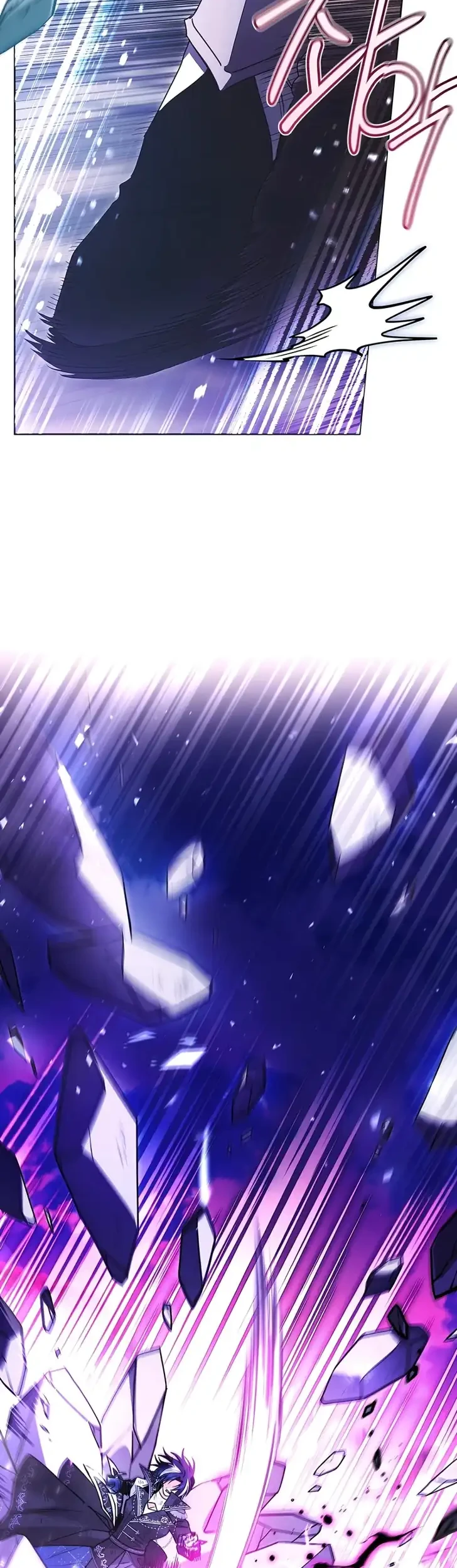 Black Killer Whale Baby Chapter 113 - halaman 14