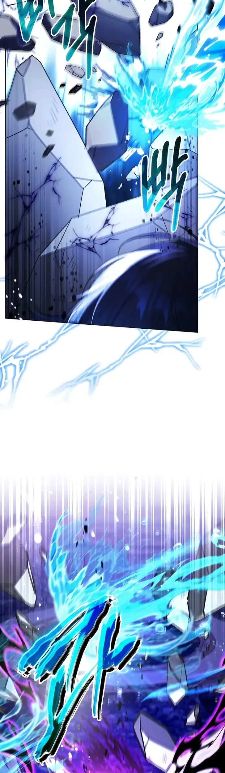 Black Killer Whale Baby Chapter 113 - halaman 16