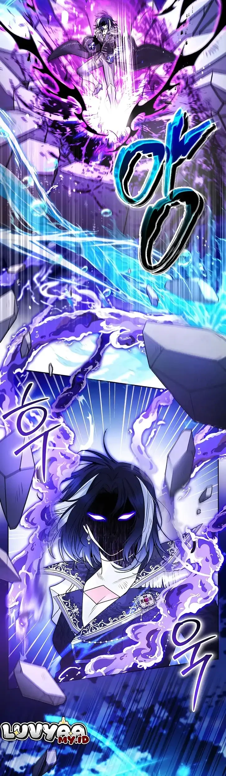 Black Killer Whale Baby Chapter 113 - halaman 17