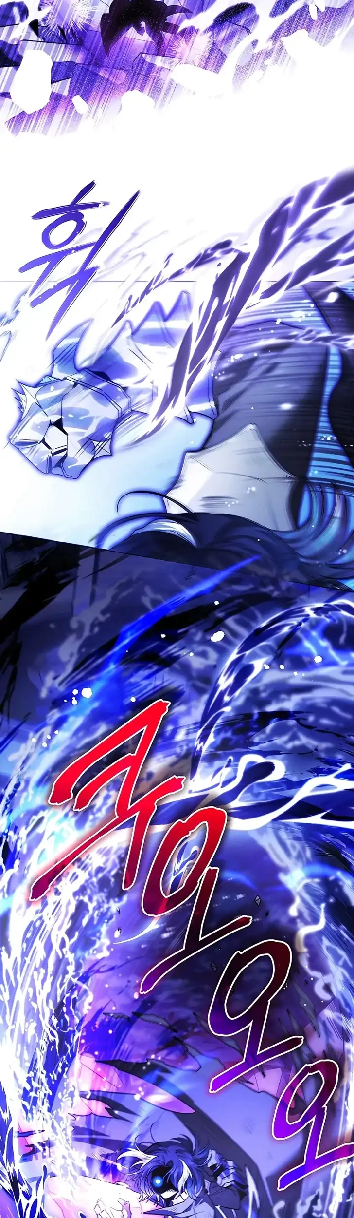 Black Killer Whale Baby Chapter 113 - halaman 19