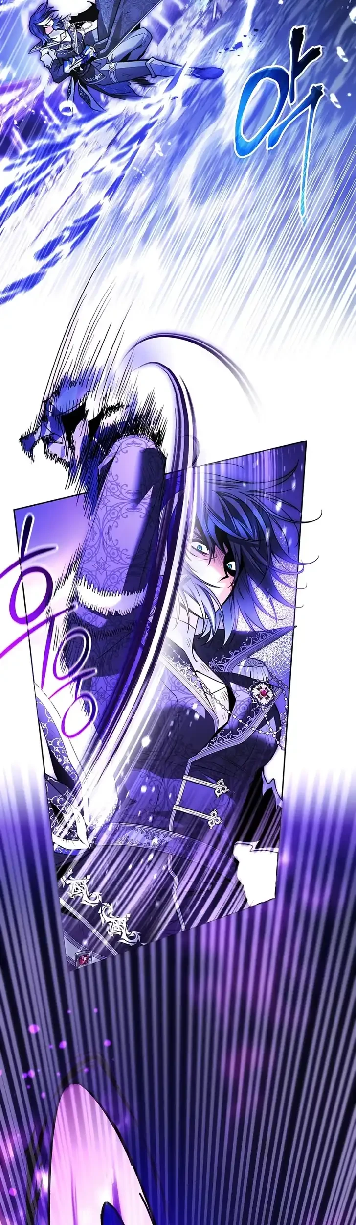 Black Killer Whale Baby Chapter 113 - halaman 25