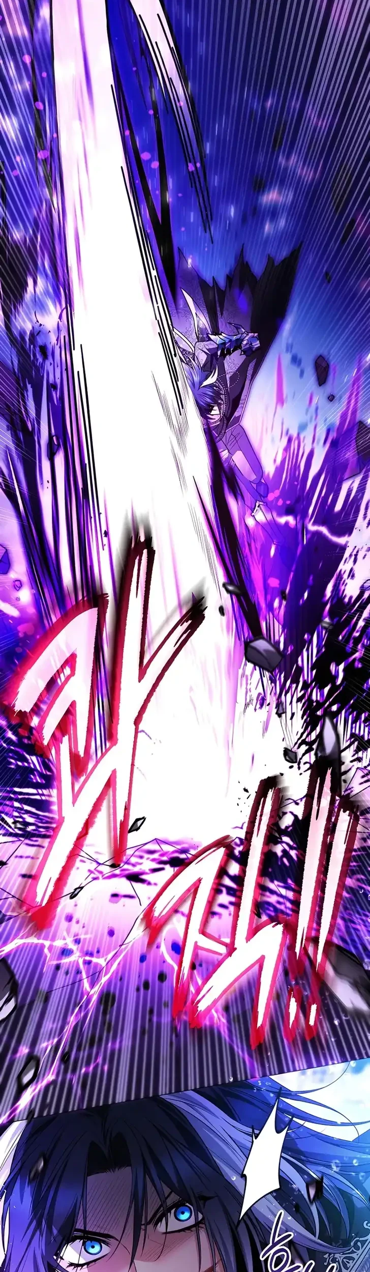 Black Killer Whale Baby Chapter 113 - halaman 26