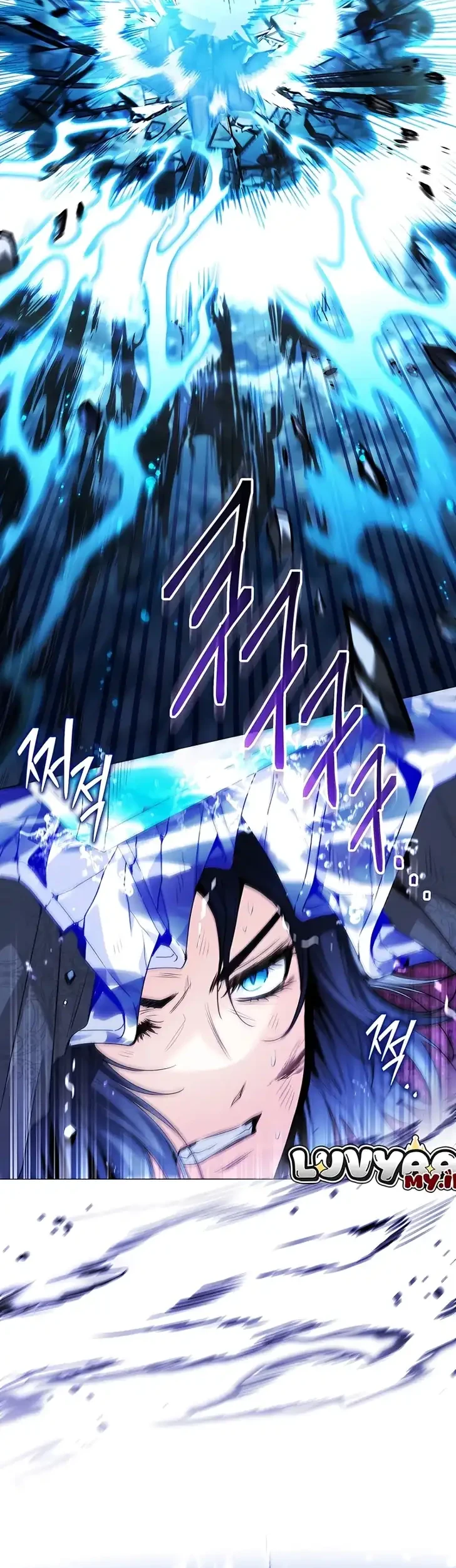 Black Killer Whale Baby Chapter 113 - halaman 29