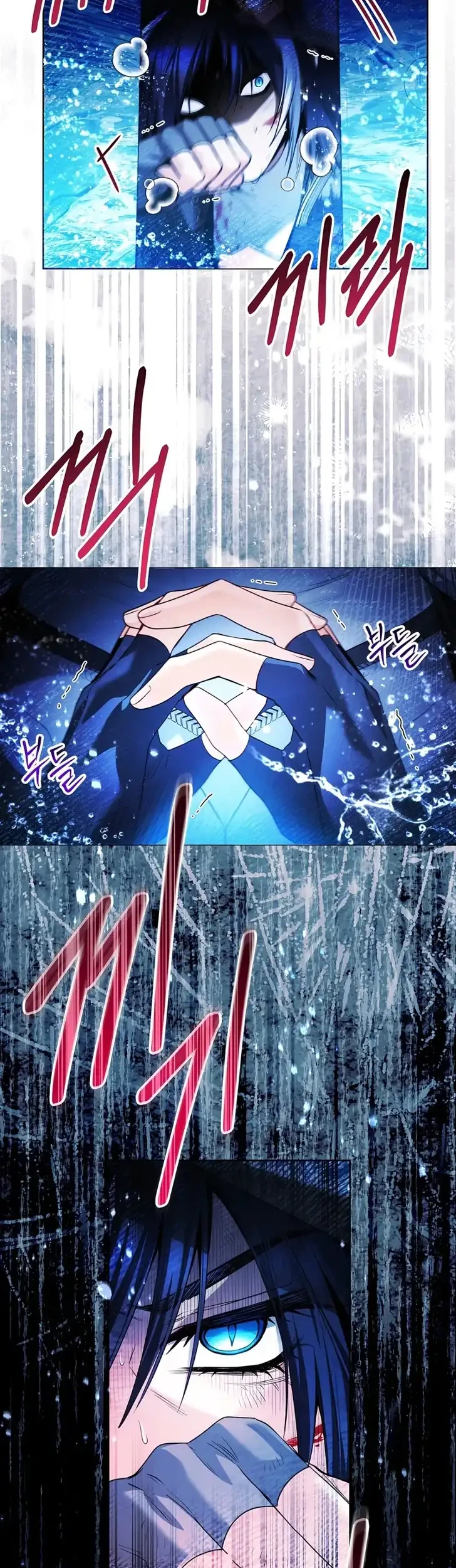 Black Killer Whale Baby Chapter 113 - halaman 38