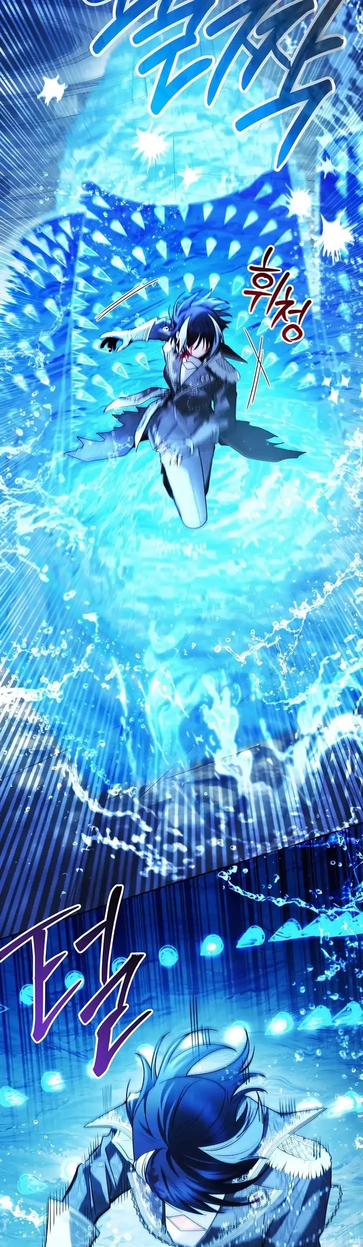 Black Killer Whale Baby Chapter 113 - halaman 40