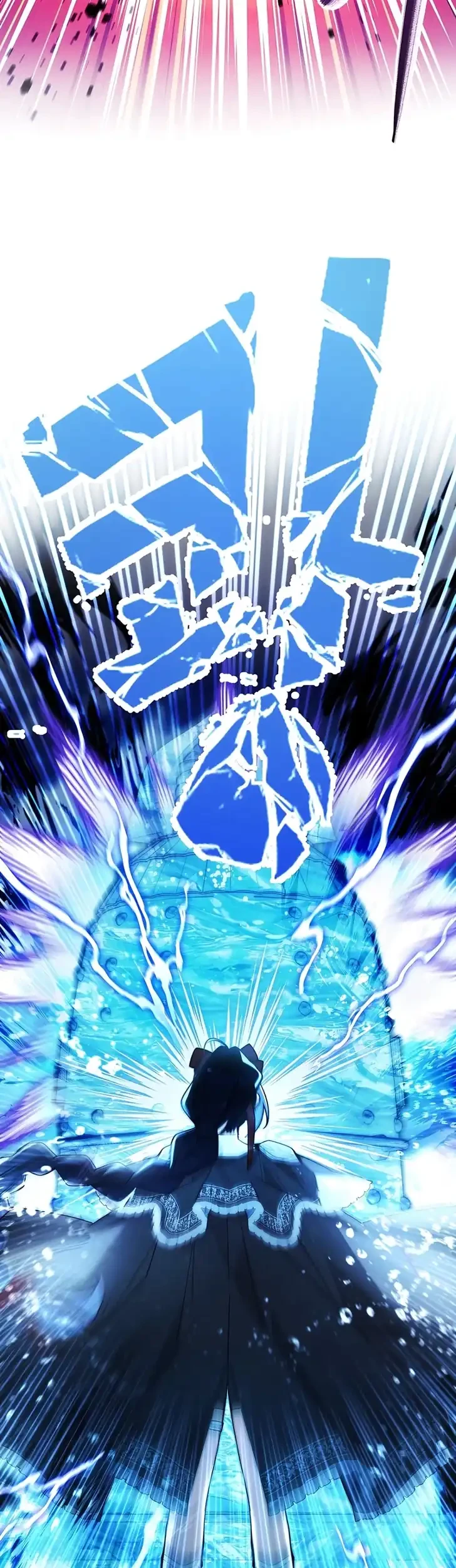 Black Killer Whale Baby Chapter 113 - halaman 43