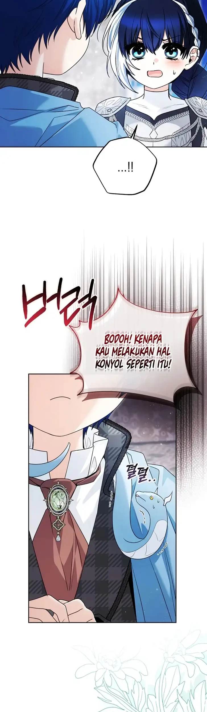 Black Killer Whale Baby Chapter 114 - halaman 14