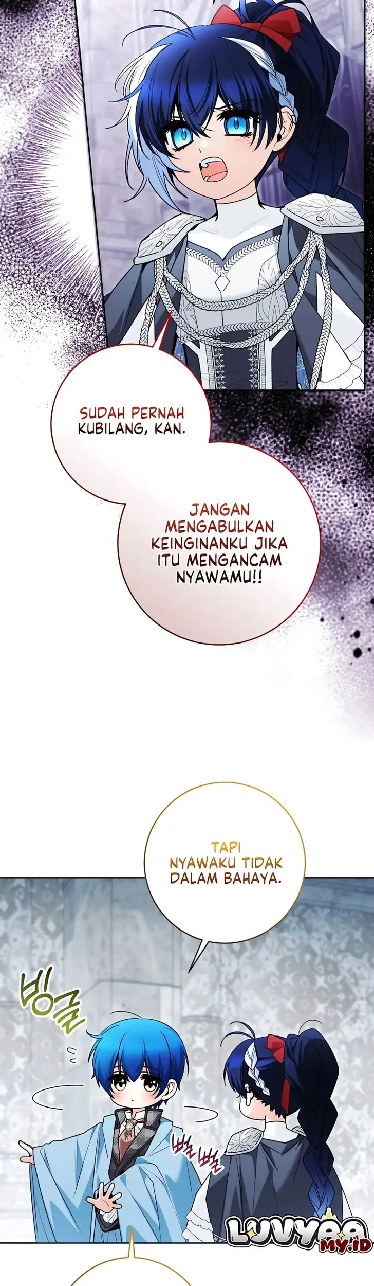 Black Killer Whale Baby Chapter 114 - halaman 16
