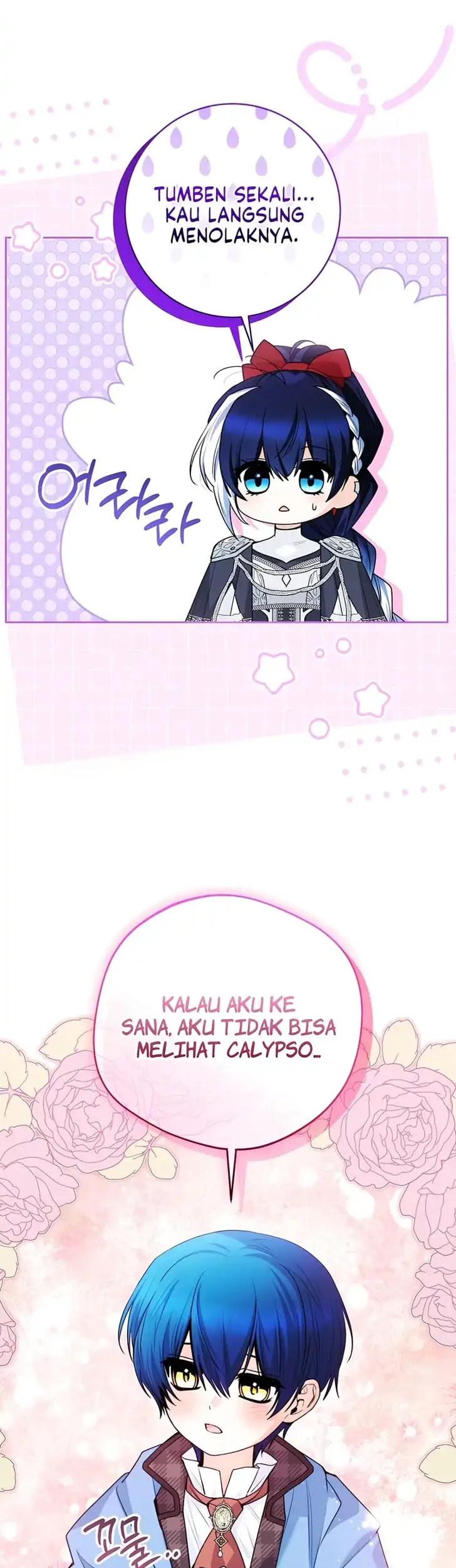 Black Killer Whale Baby Chapter 114 - halaman 23