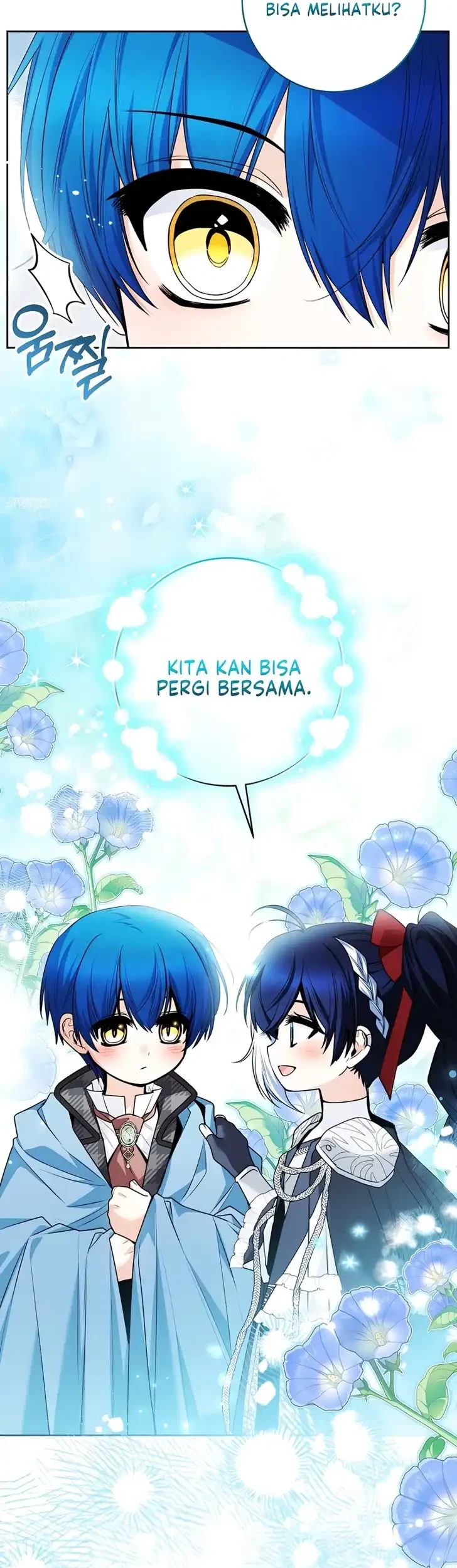 Black Killer Whale Baby Chapter 114 - halaman 25