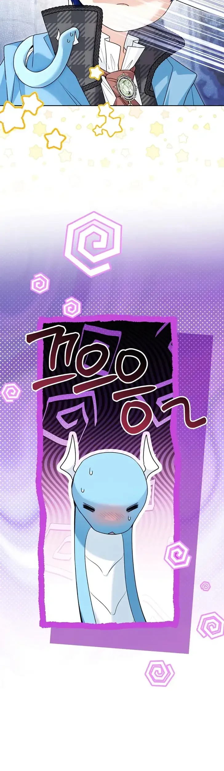 Black Killer Whale Baby Chapter 114 - halaman 29
