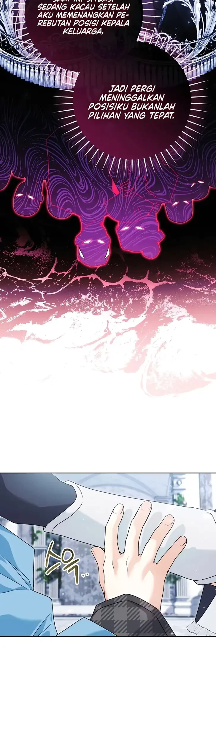 Black Killer Whale Baby Chapter 114 - halaman 32