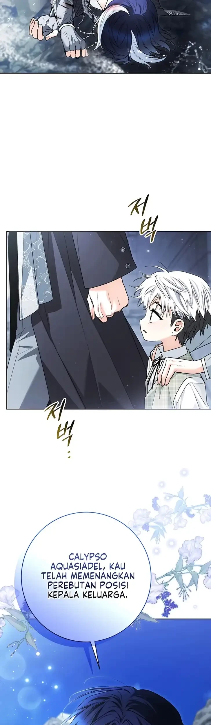 Black Killer Whale Baby Chapter 114 - halaman 4