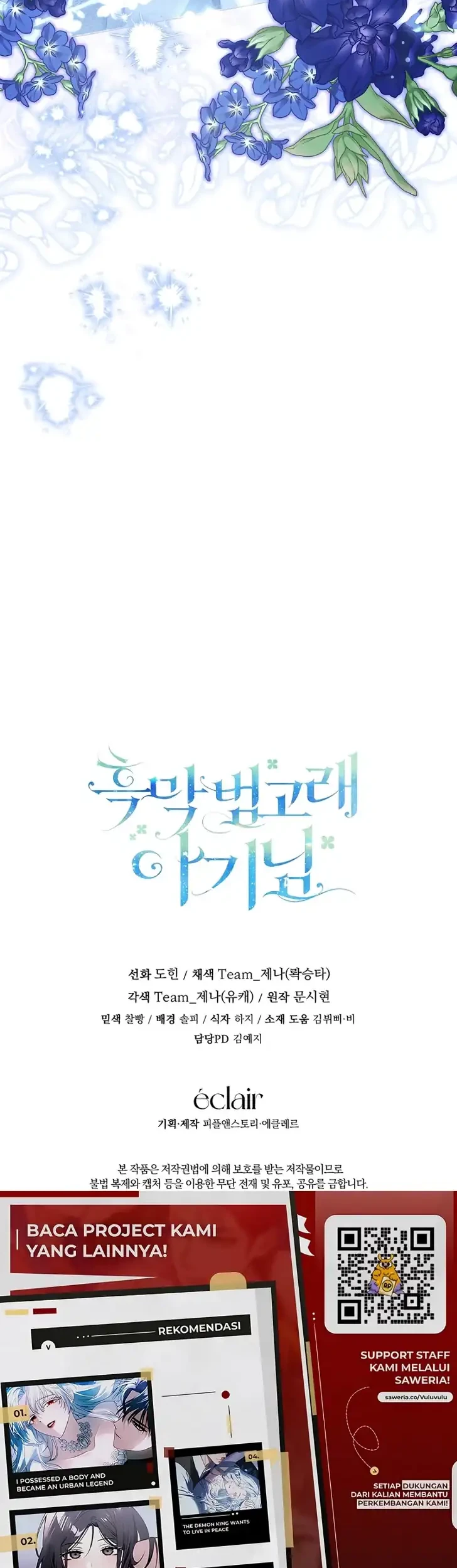 Black Killer Whale Baby Chapter 114 - halaman 44