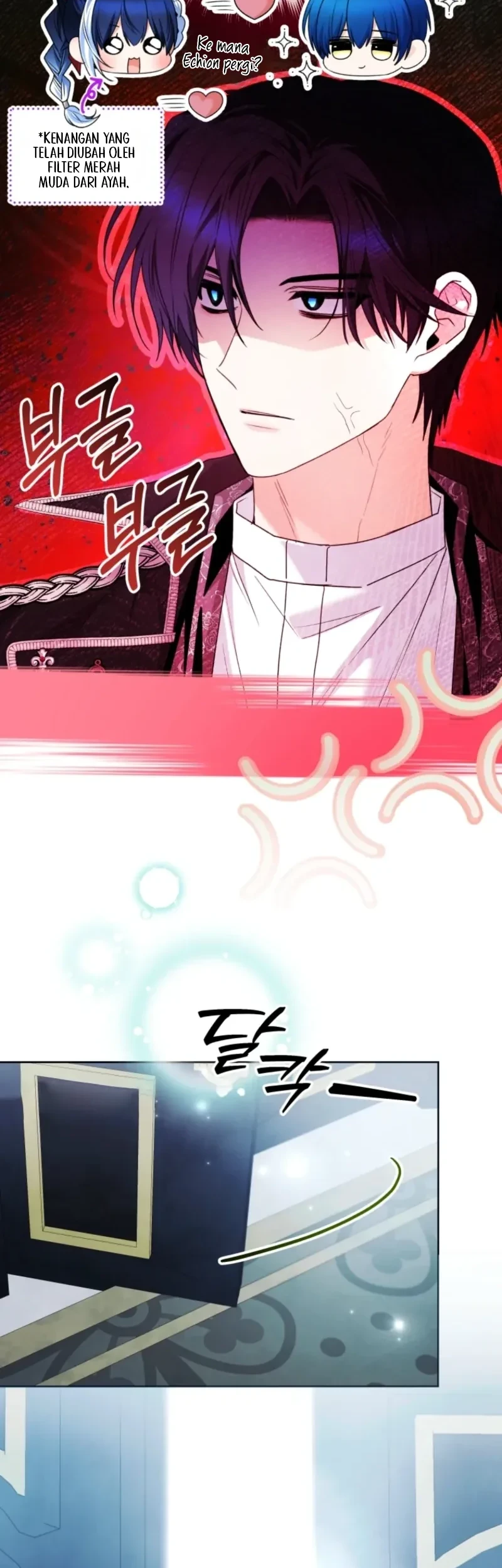 Black Killer Whale Baby Chapter 115 - halaman 12
