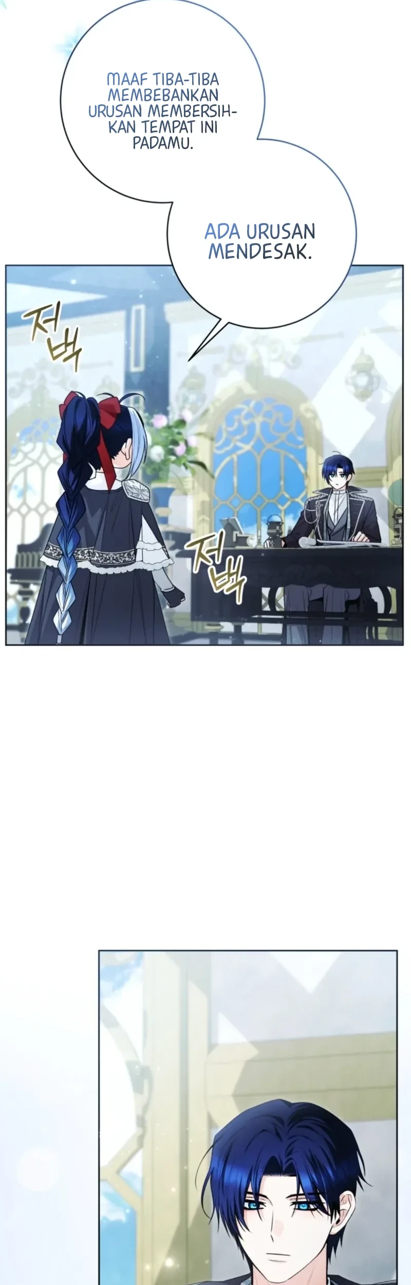 Black Killer Whale Baby Chapter 115 - halaman 14