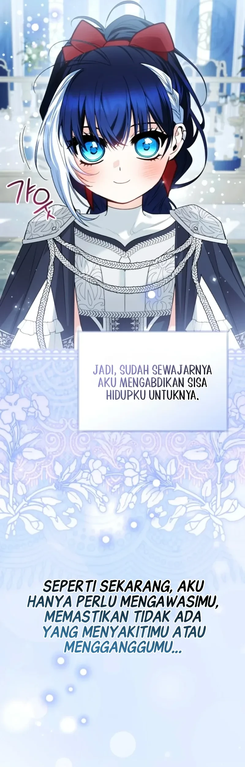 Black Killer Whale Baby Chapter 115 - halaman 16
