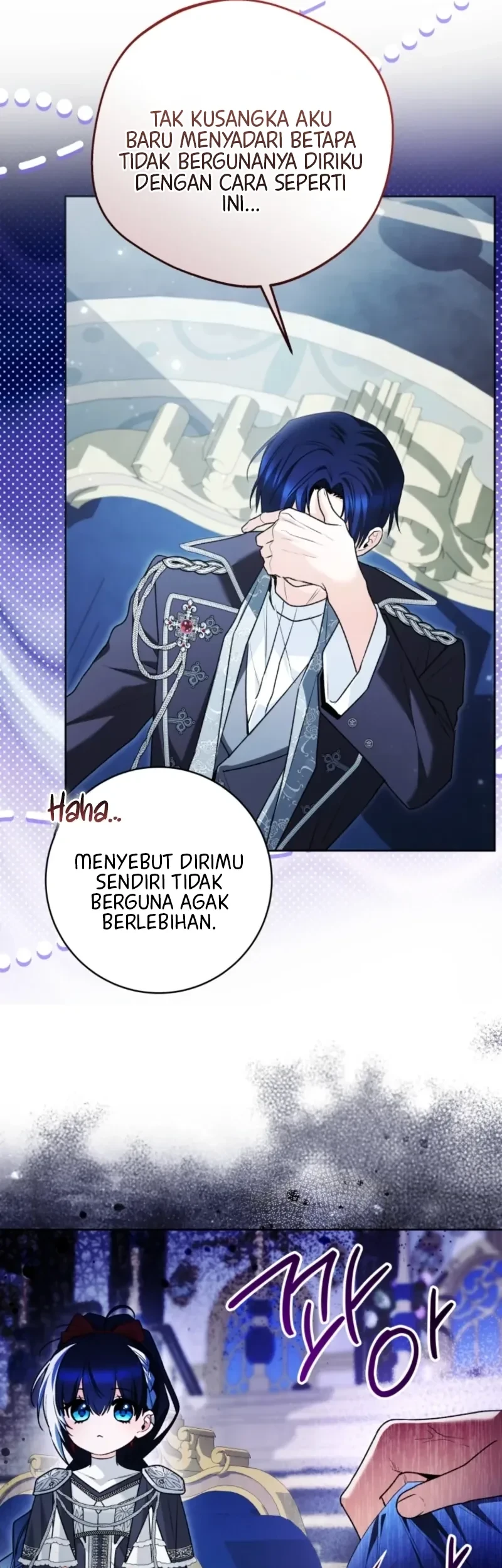 Black Killer Whale Baby Chapter 115 - halaman 36