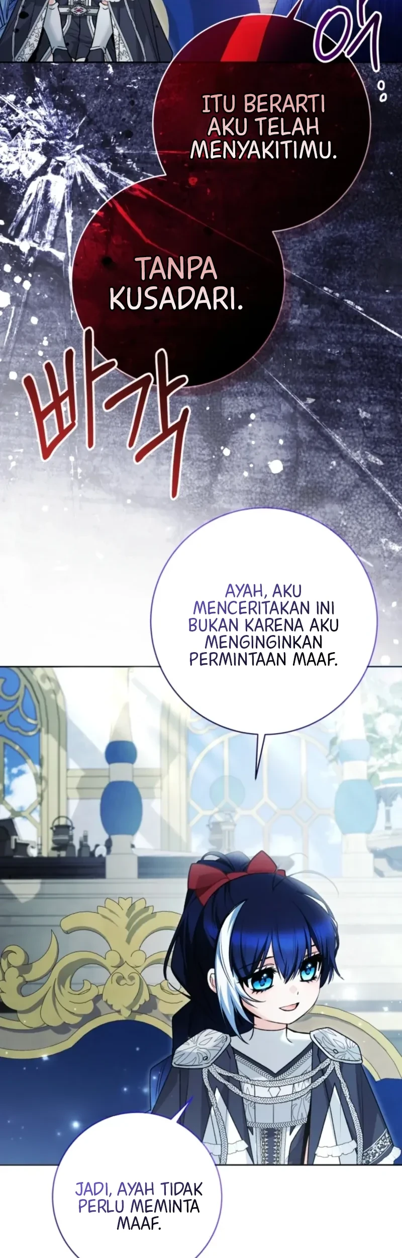 Black Killer Whale Baby Chapter 115 - halaman 37