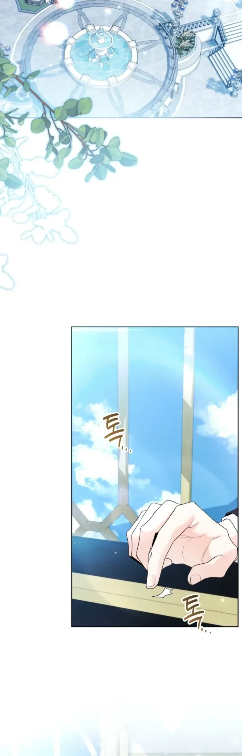 Black Killer Whale Baby Chapter 115 - halaman 4