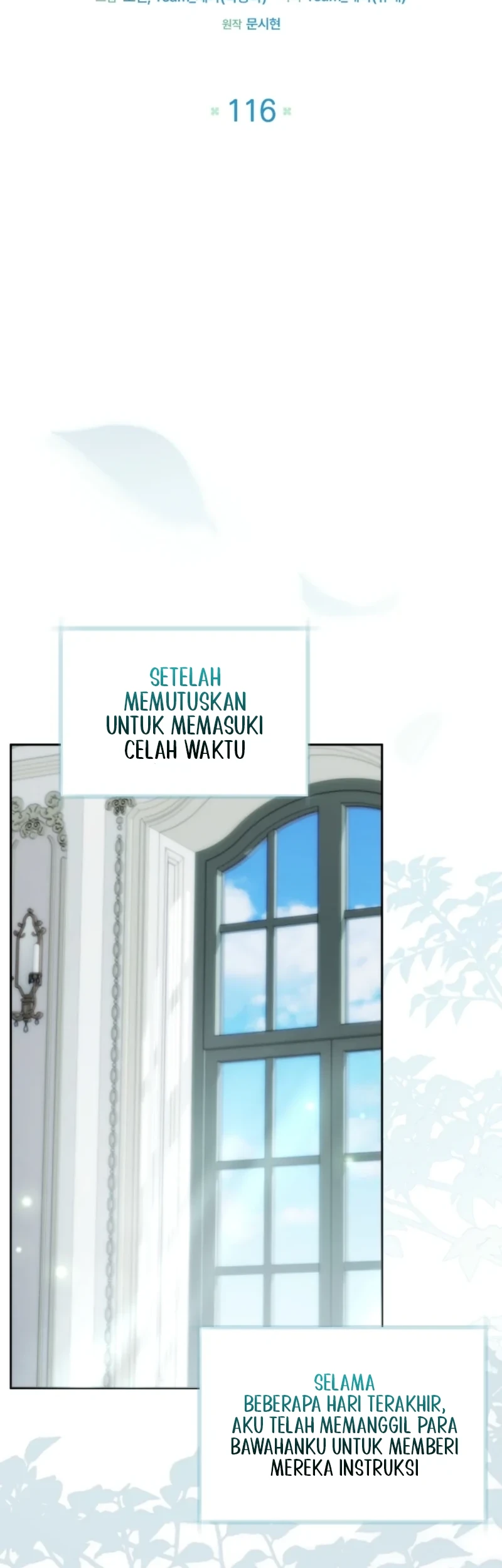 Black Killer Whale Baby Chapter 116 - halaman 12