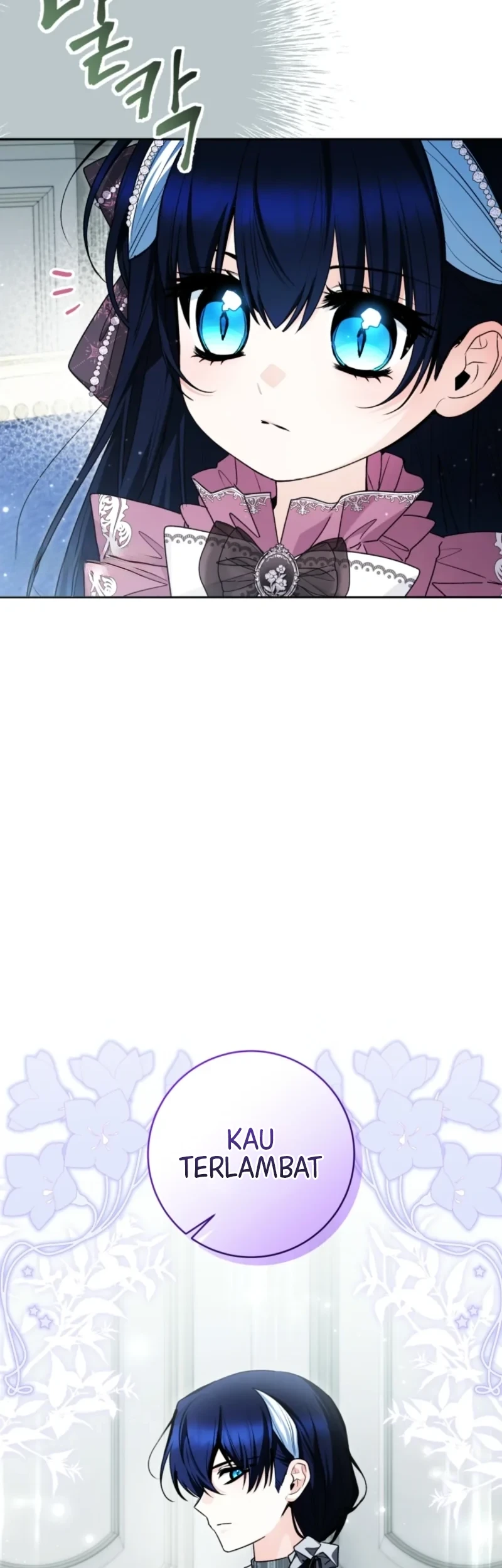 Black Killer Whale Baby Chapter 116 - halaman 14