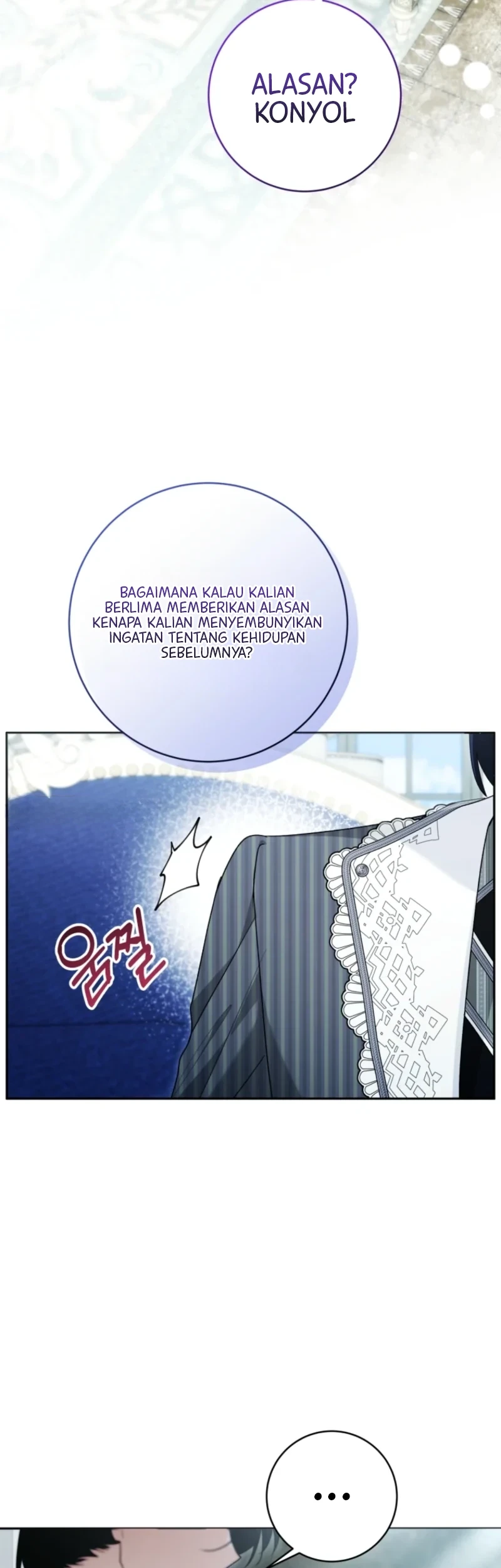 Black Killer Whale Baby Chapter 116 - halaman 17