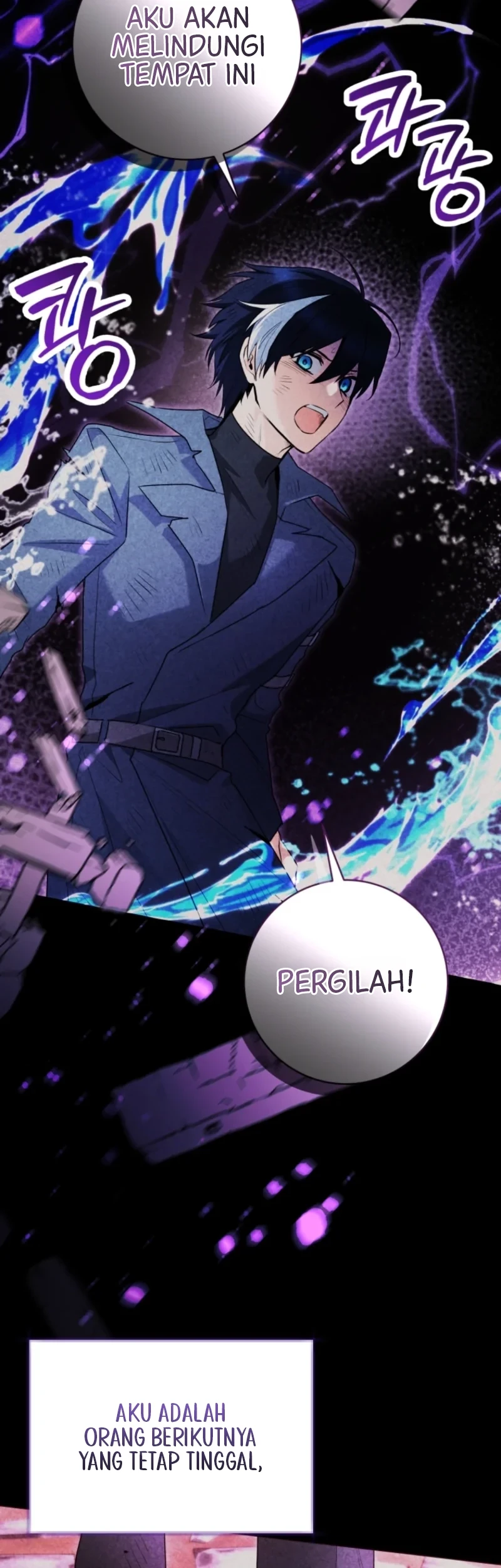 Black Killer Whale Baby Chapter 116 - halaman 25