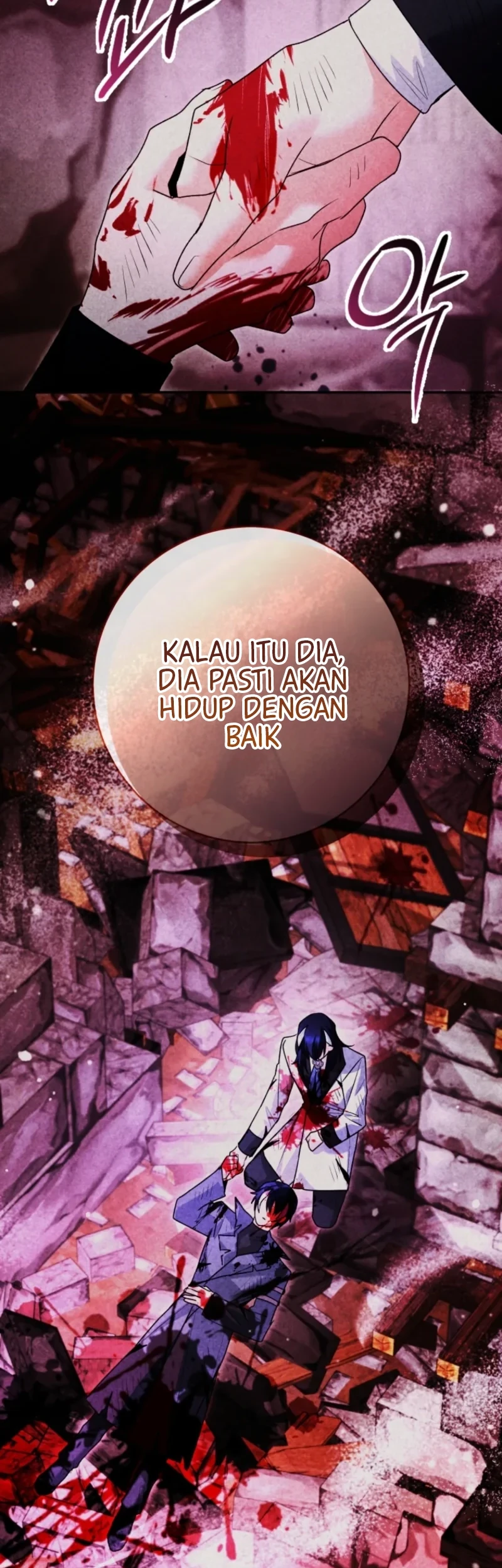 Black Killer Whale Baby Chapter 116 - halaman 29