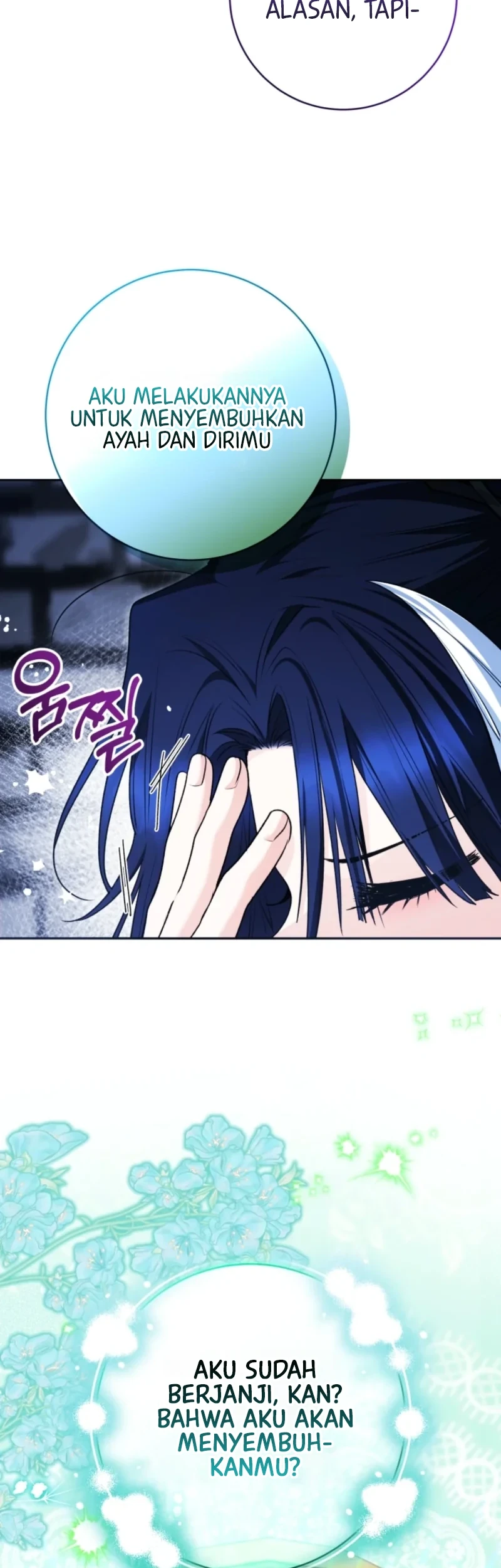 Black Killer Whale Baby Chapter 116 - halaman 6