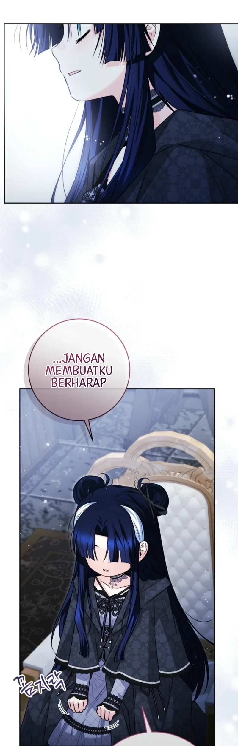 Black Killer Whale Baby Chapter 116 - halaman 8