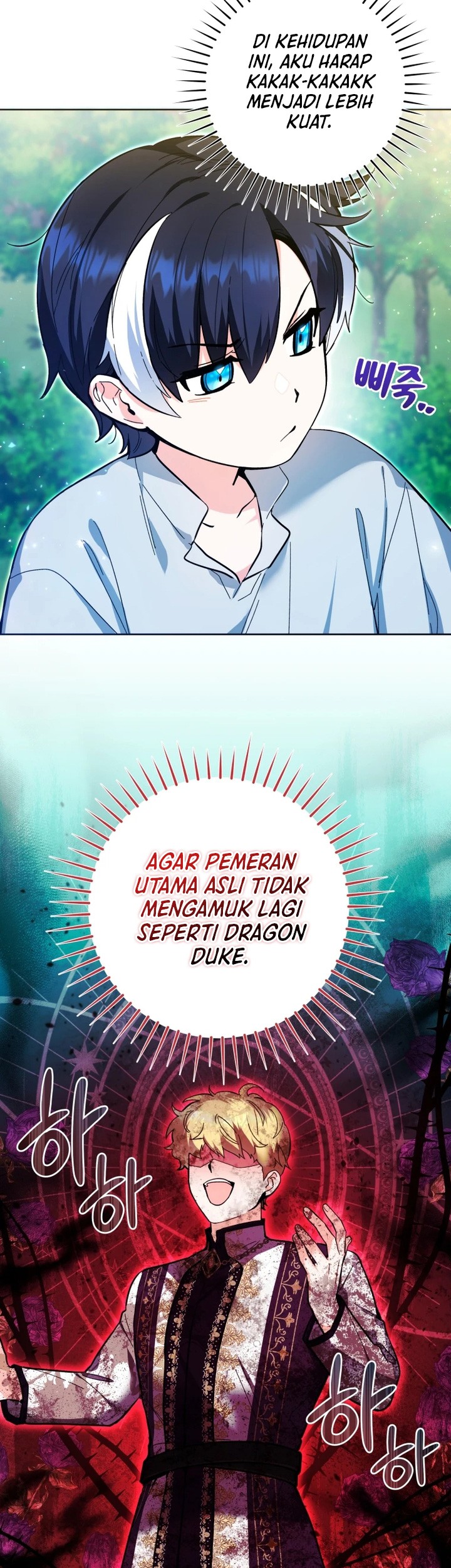 Black Killer Whale Baby Chapter 12 - halaman 30
