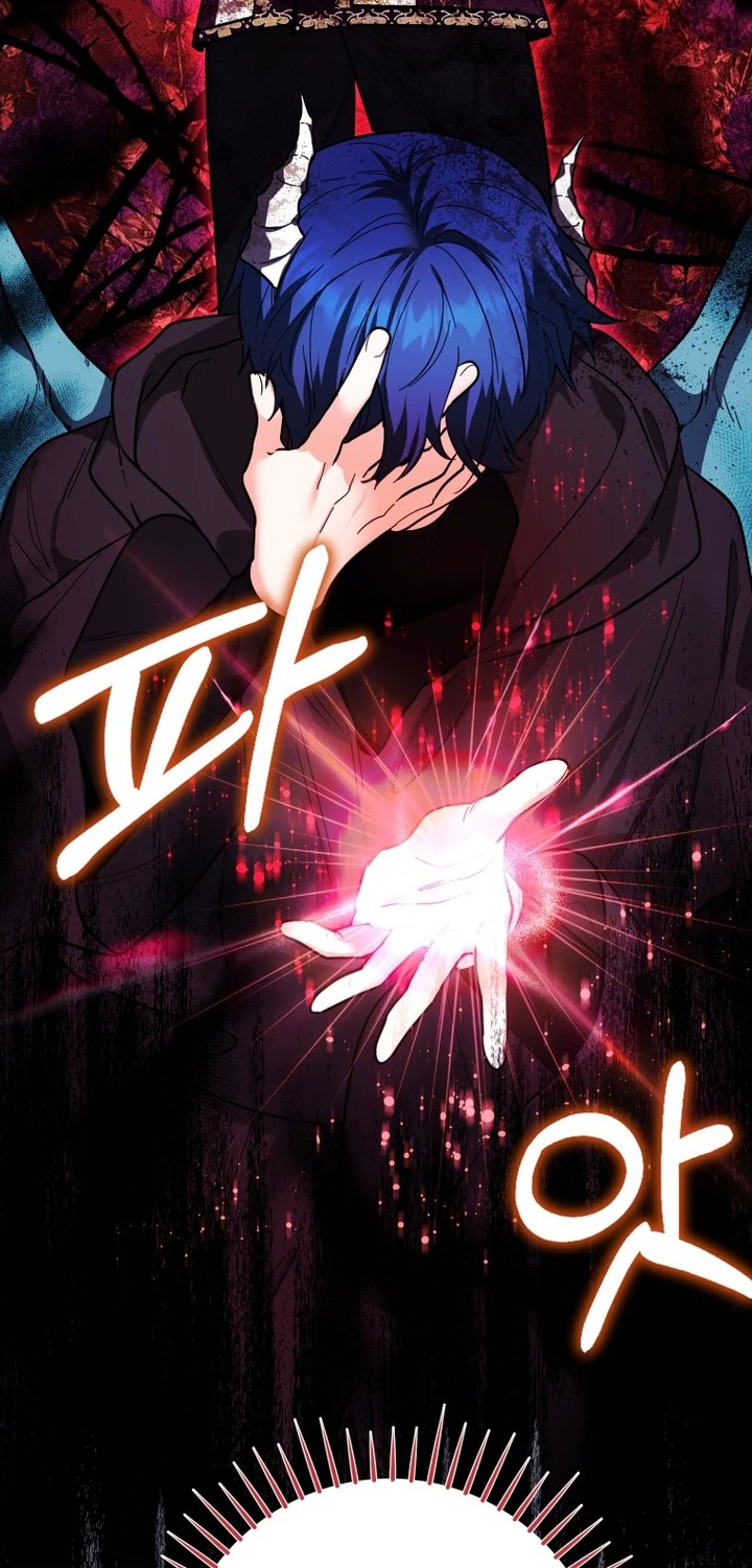 Black Killer Whale Baby Chapter 12 - halaman 31