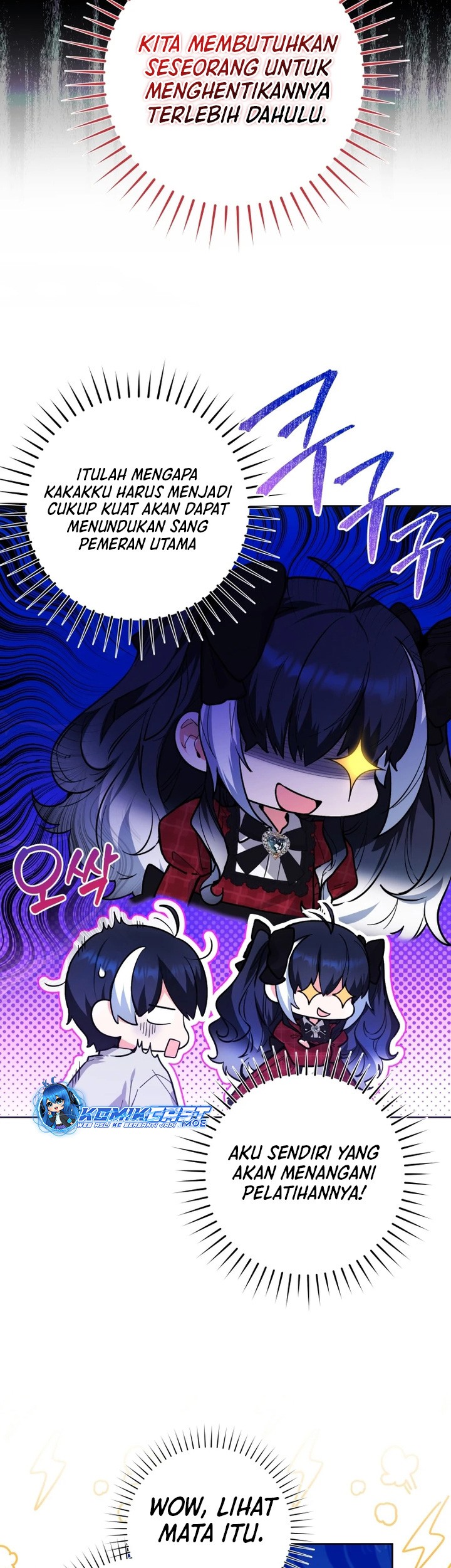 Black Killer Whale Baby Chapter 12 - halaman 32