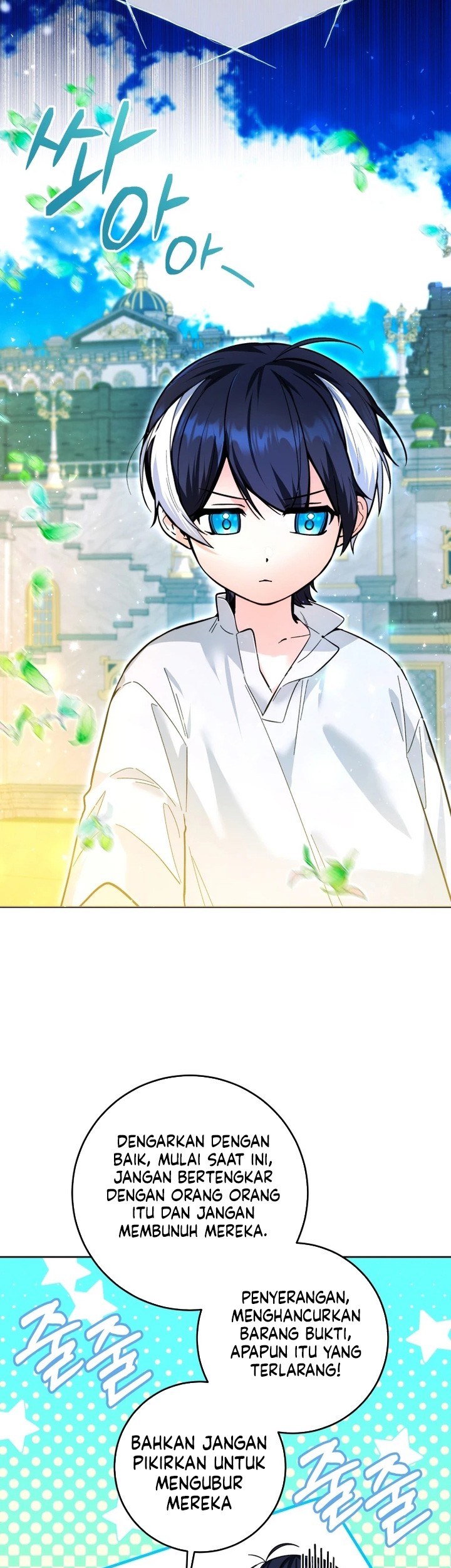 Black Killer Whale Baby Chapter 12 - halaman 48