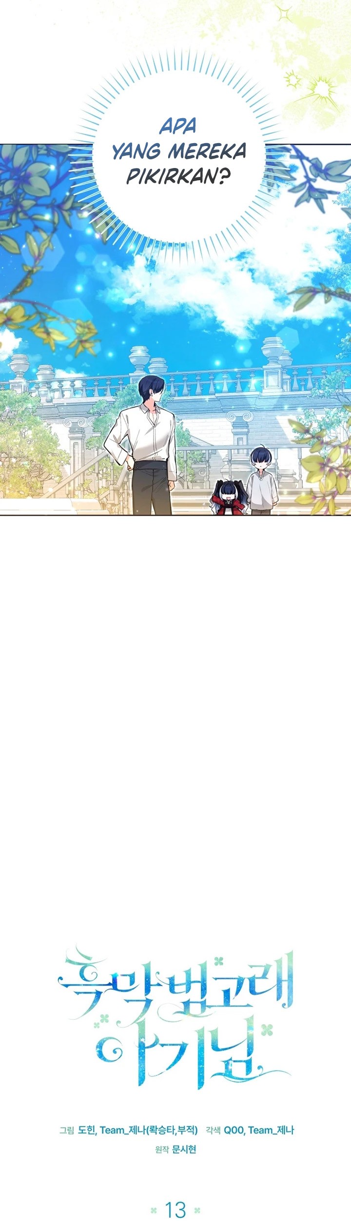 Black Killer Whale Baby Chapter 13 - halaman 12