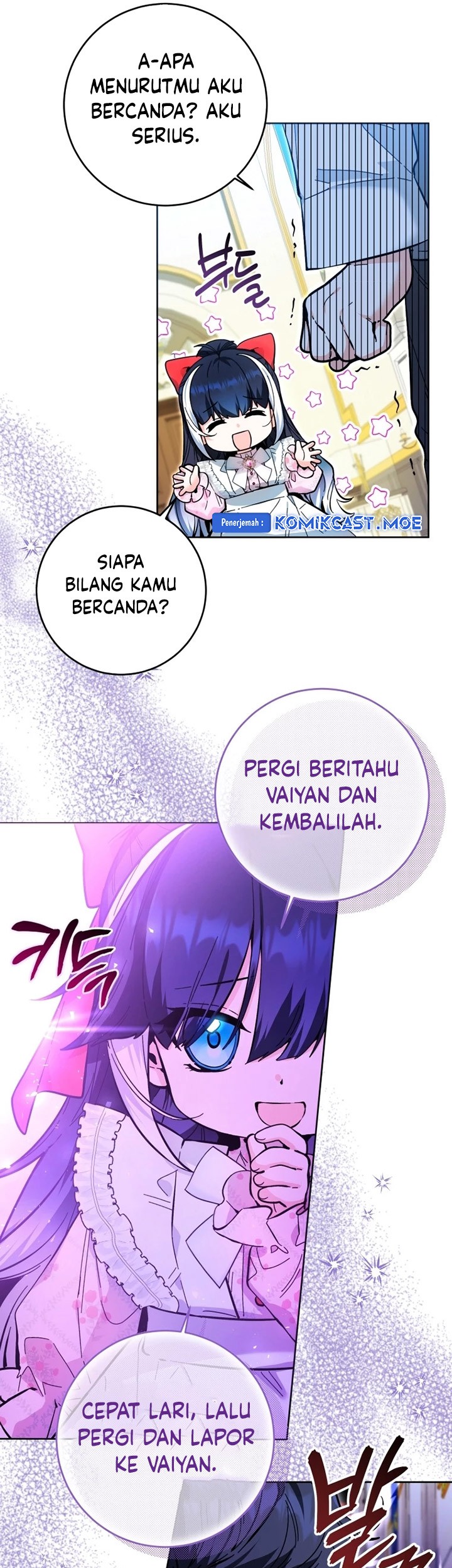 Black Killer Whale Baby Chapter 13 - halaman 50
