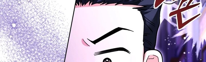 Black Killer Whale Baby Chapter 13 - halaman 51