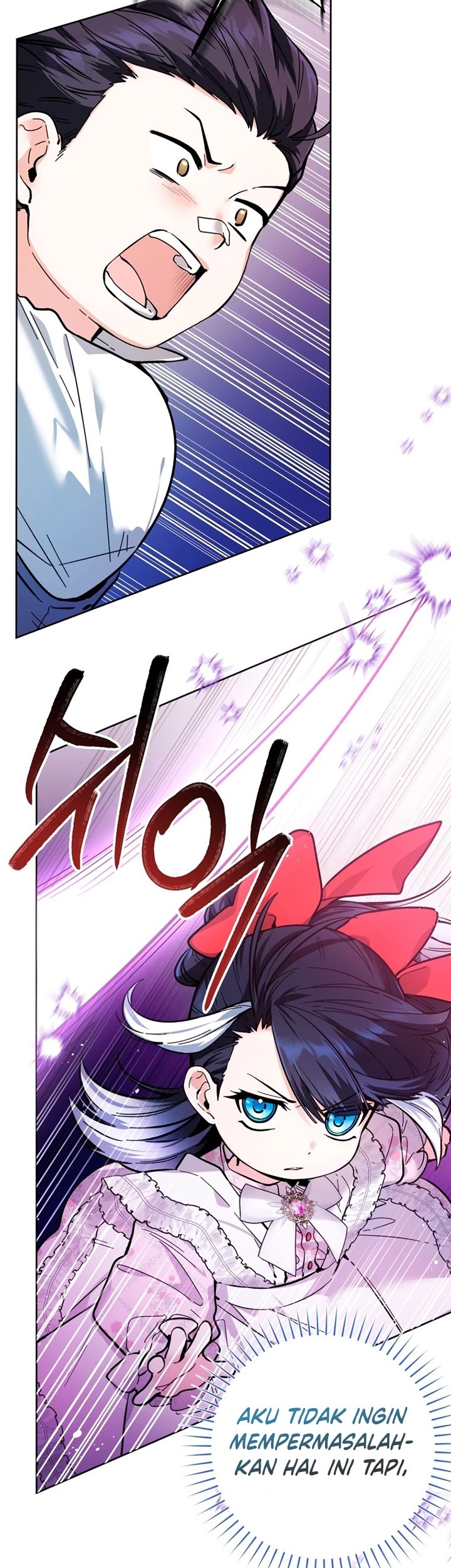 Black Killer Whale Baby Chapter 13 - halaman 56