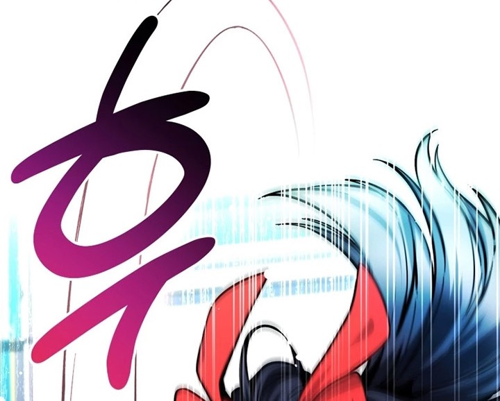 Black Killer Whale Baby Chapter 13 - halaman 59