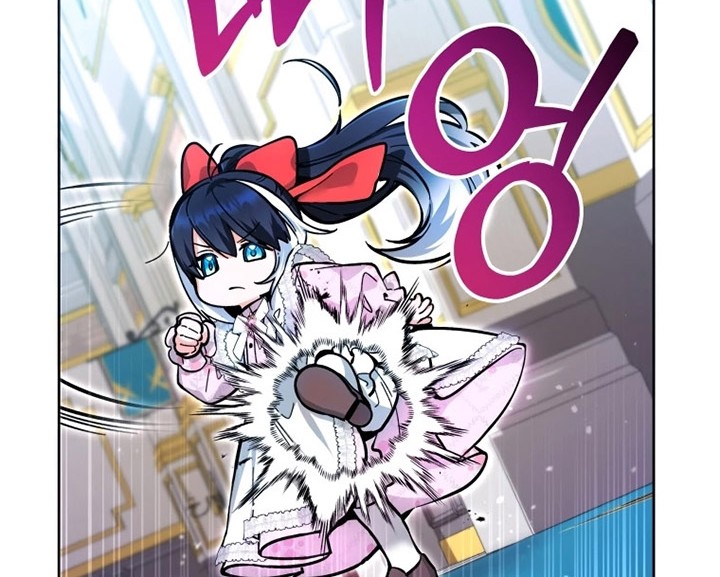 Black Killer Whale Baby Chapter 13 - halaman 63