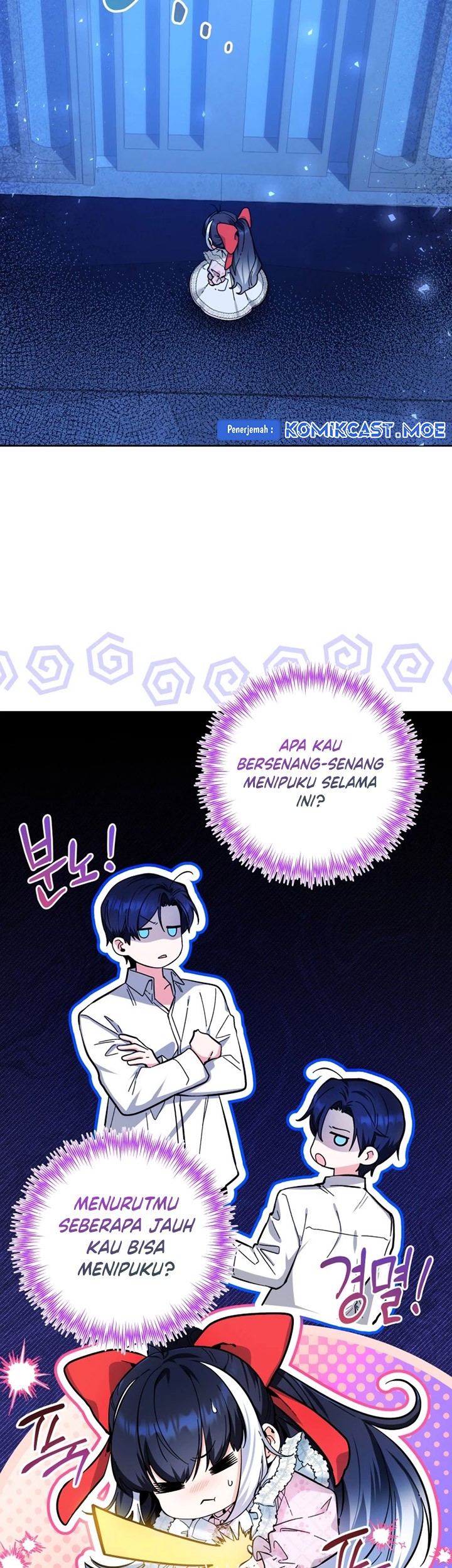 Black Killer Whale Baby Chapter 14 - halaman 24