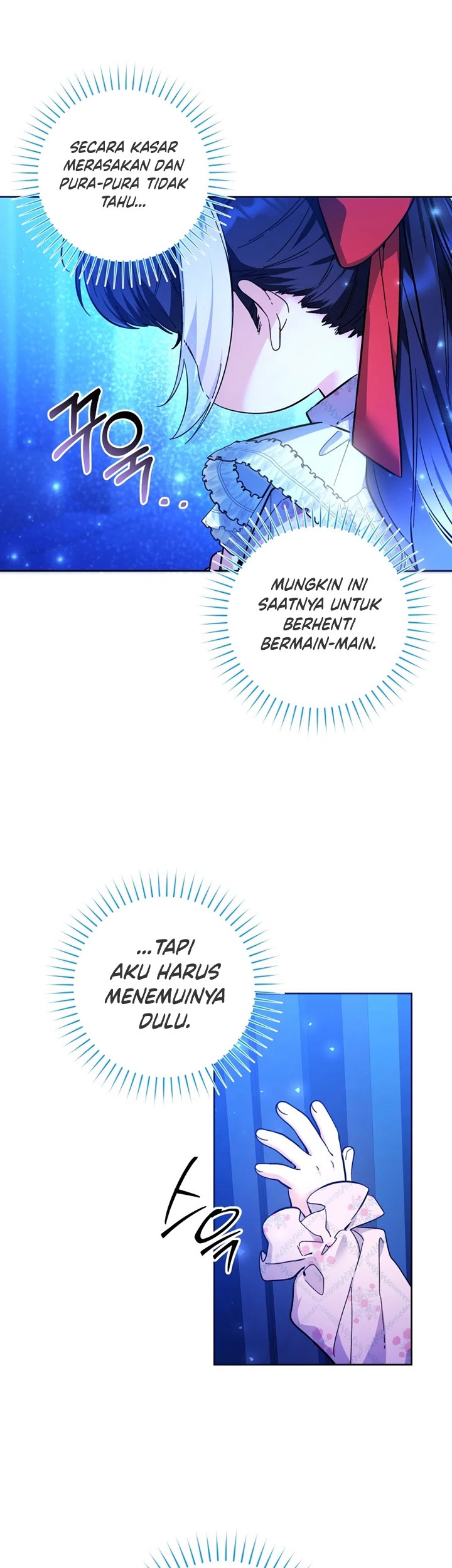 Black Killer Whale Baby Chapter 14 - halaman 26