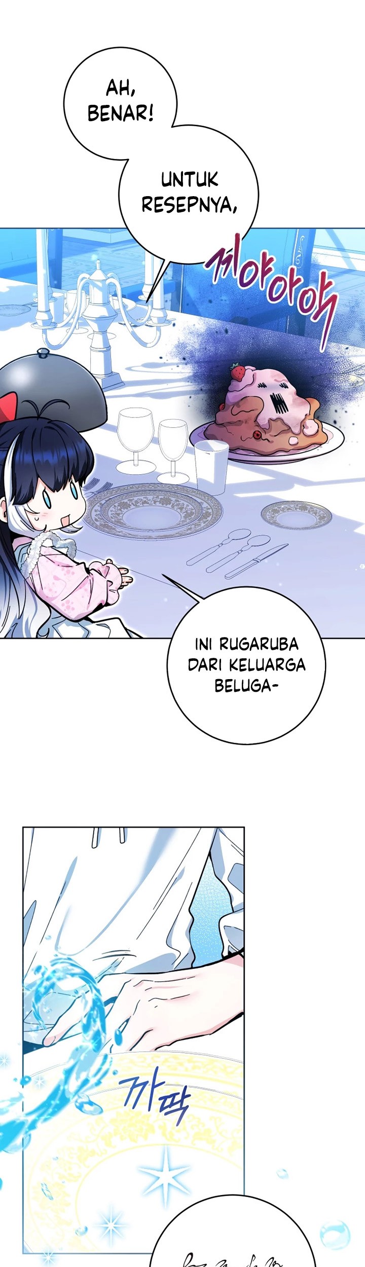 Black Killer Whale Baby Chapter 14 - halaman 70
